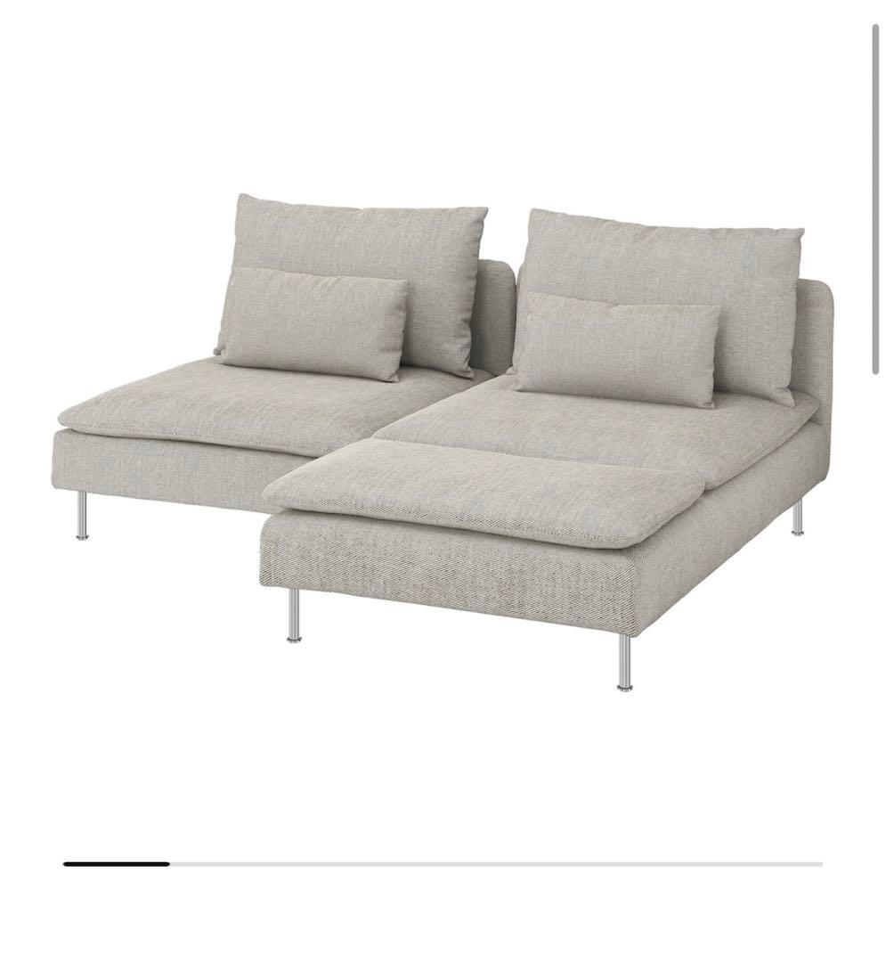 IKEA SÖDERHAMN ソーデルハムン　2人掛けソファ