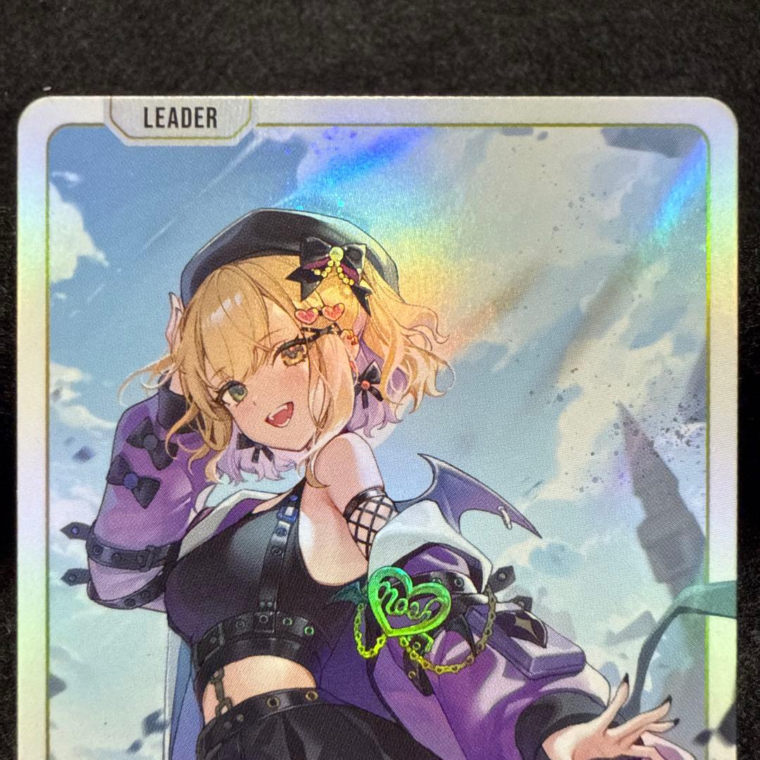 胡桃のあ　LRP