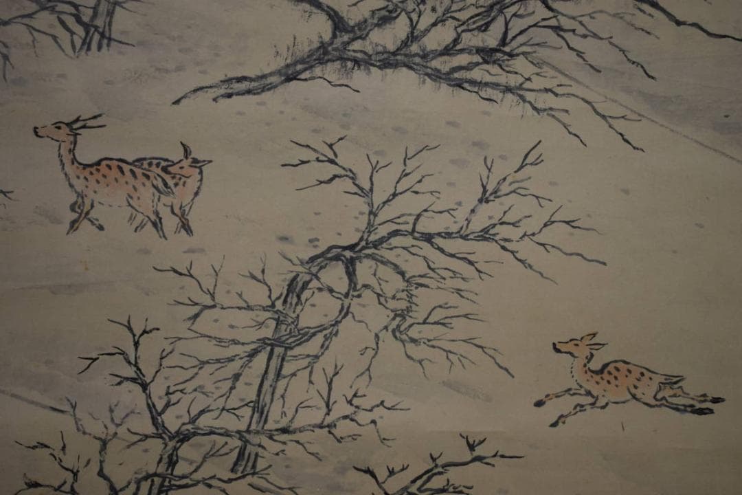 真作/矢野鉄山/晴雪鹿鳴/大幅/桐共箱付/布袋屋掛軸HH-469