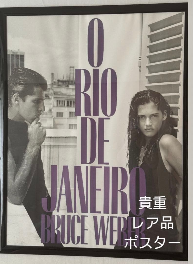 貴重　bruce weber O RIO DE JANEIRO ポスター