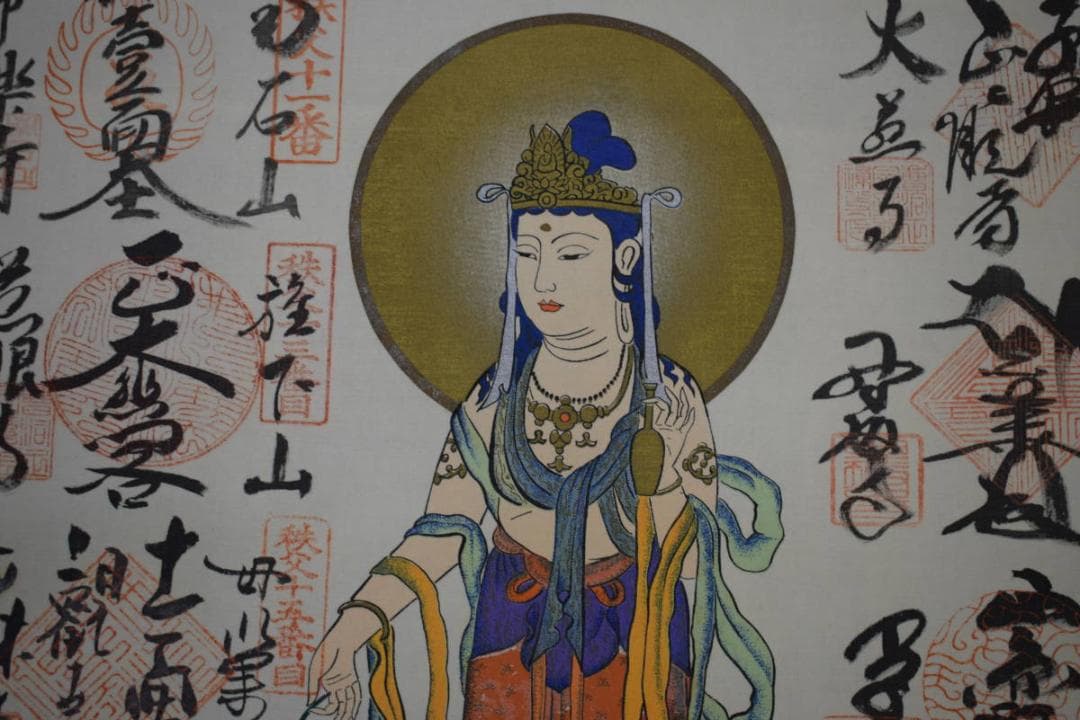 真作/秩父三十四ヶ所/観音霊場/観音/布袋屋掛軸HK-55