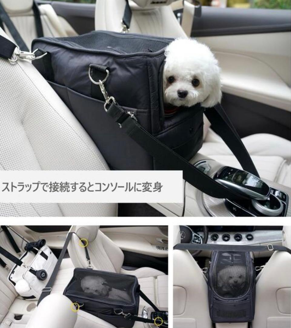 ssoook キャリーバッグ