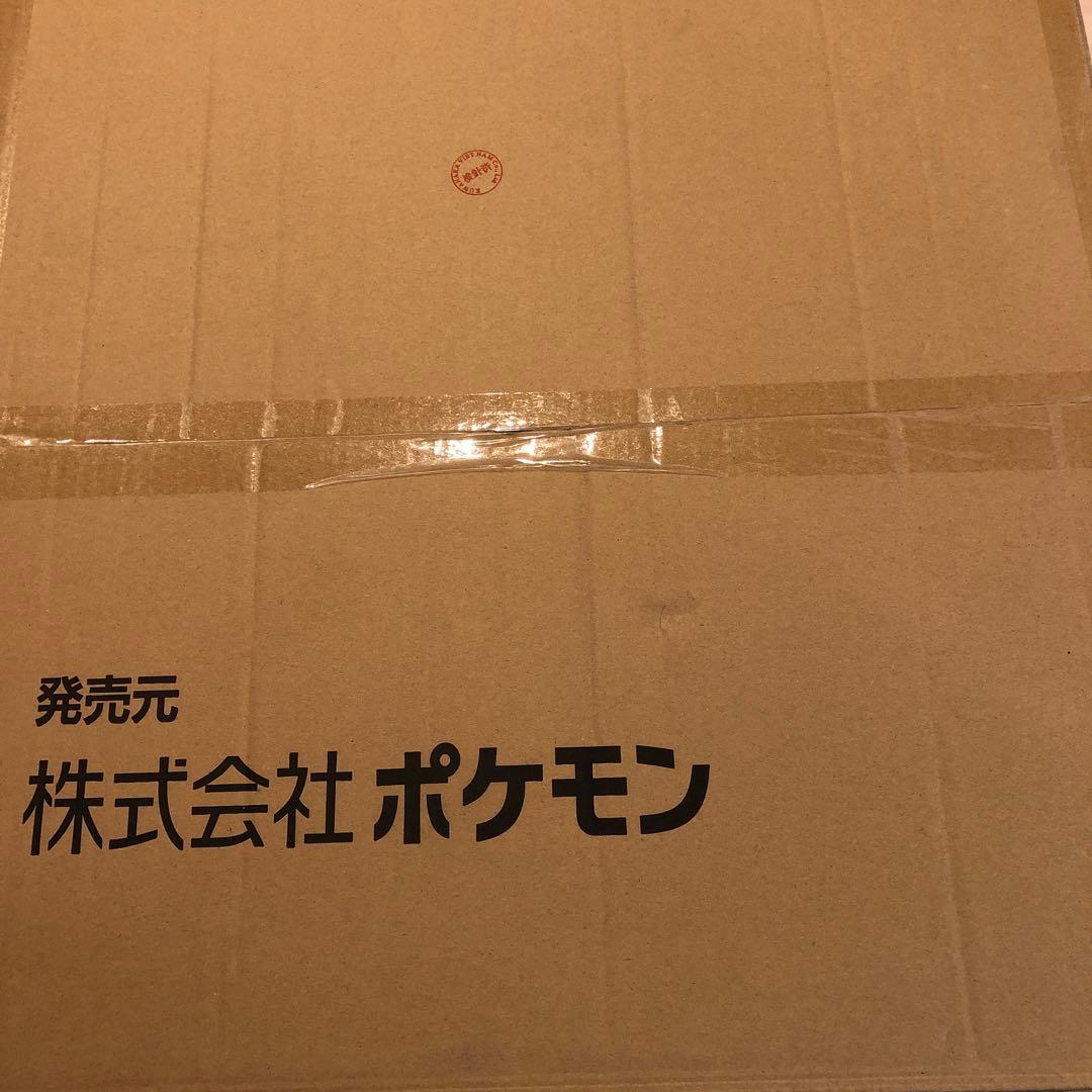 等身大　コダック