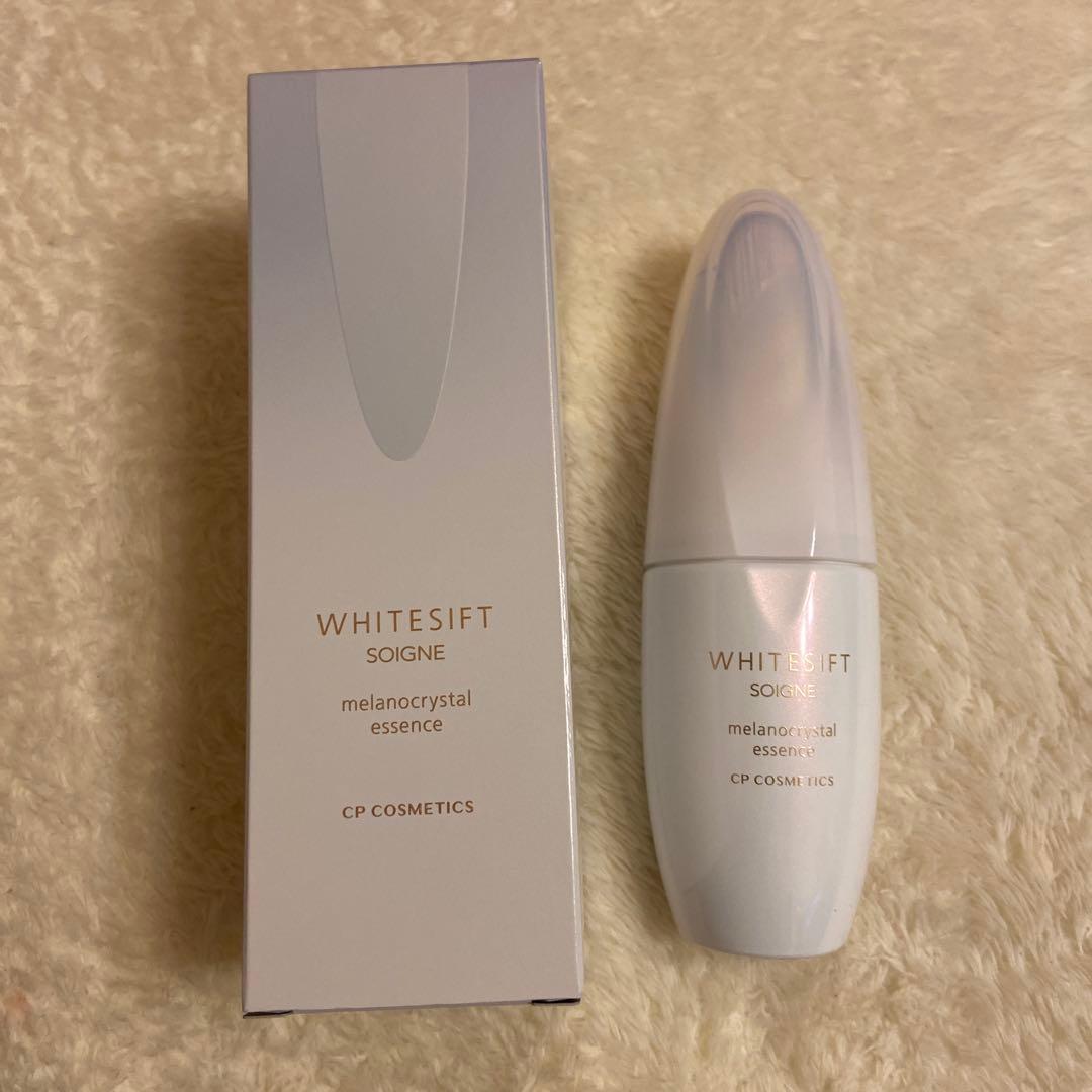 ソワーニュ ホワイトシフト メラノクリスタルエッセンス cb (新品)