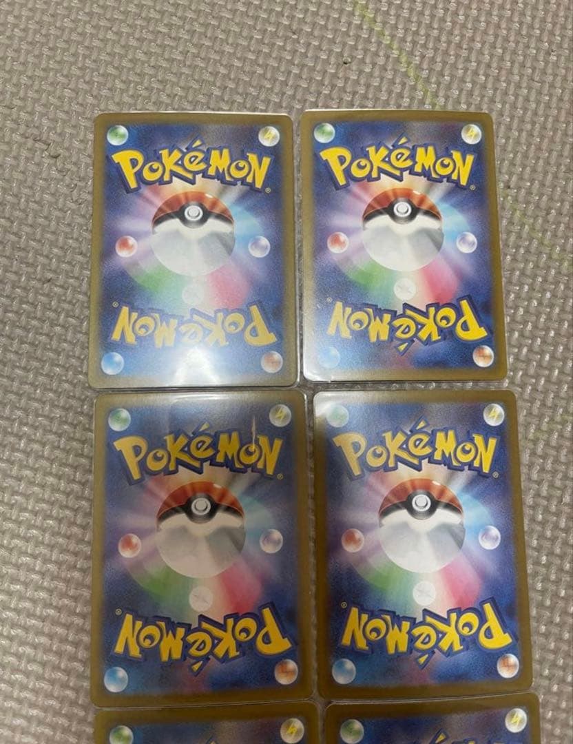 ポケモンカード151　御三家　　9枚セット