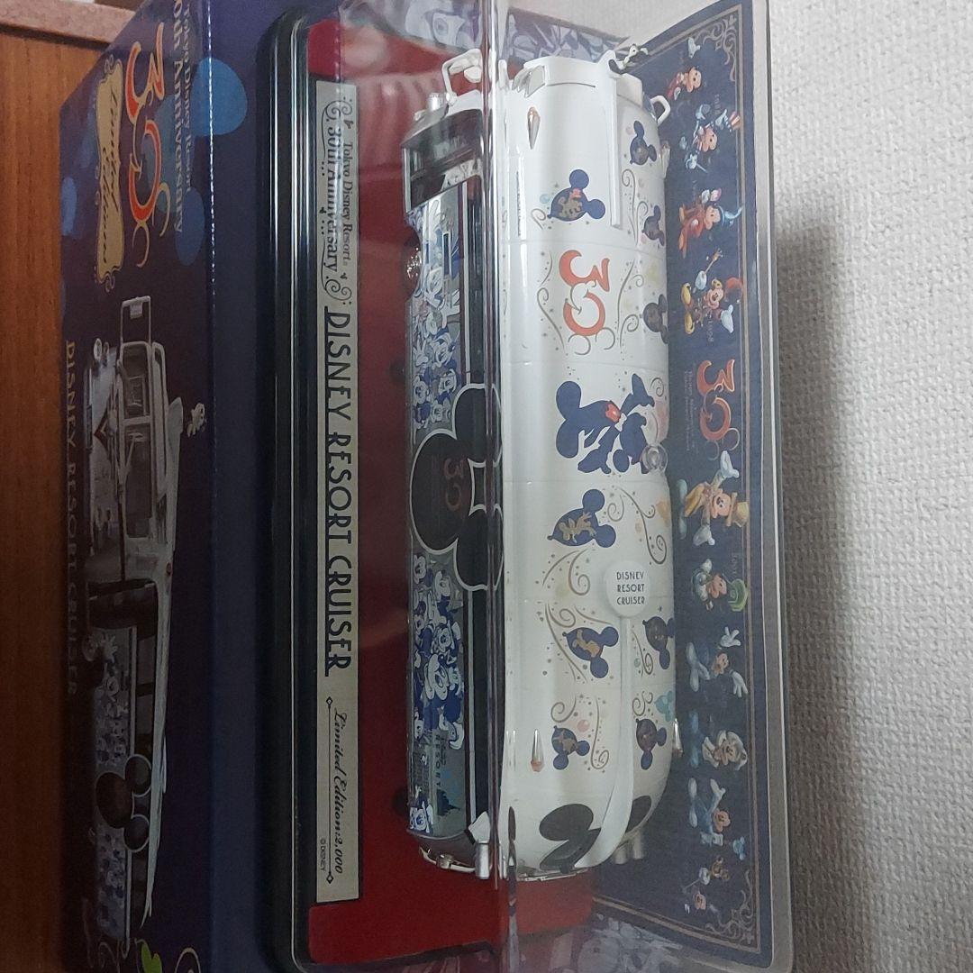ディズニー　リゾートクルーザー　模型