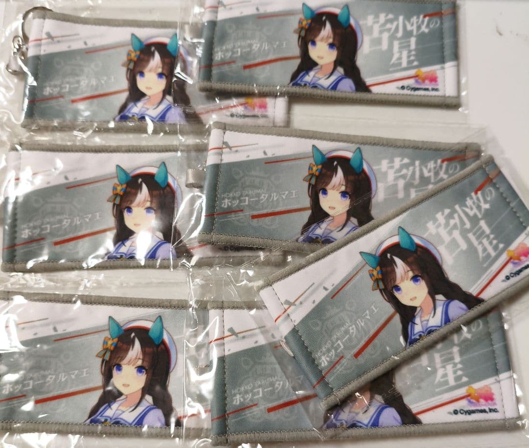 うめ出品