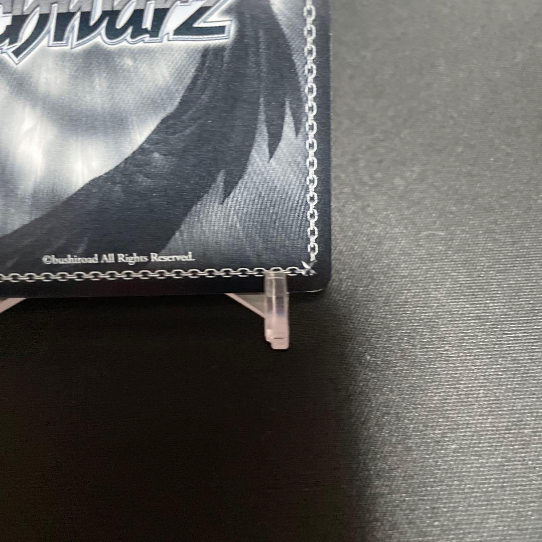 ヴァイスシュヴァルツ　SPサイン　古手川唯　To LOVEる　とらぶる　WS