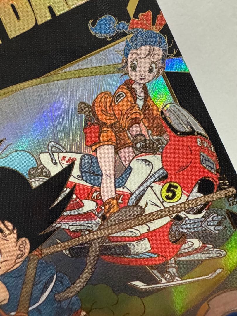 ドラゴンボールスーパーダイバーズ 孫悟空少年期パラレル EX2-009