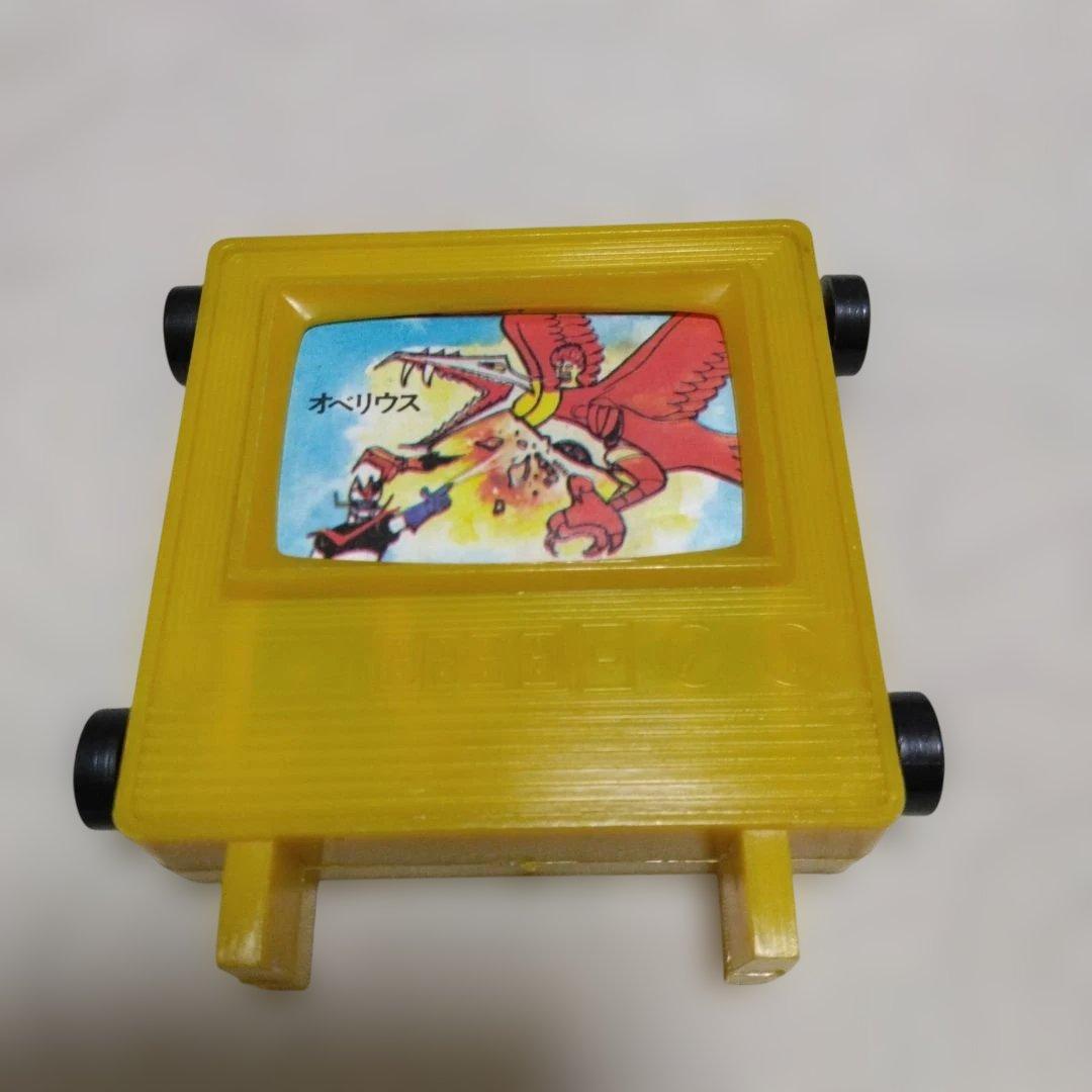 【激レア】当時物 グレートマジンガー 小さいテレビ型 玩具 昭和レトロ 永井豪