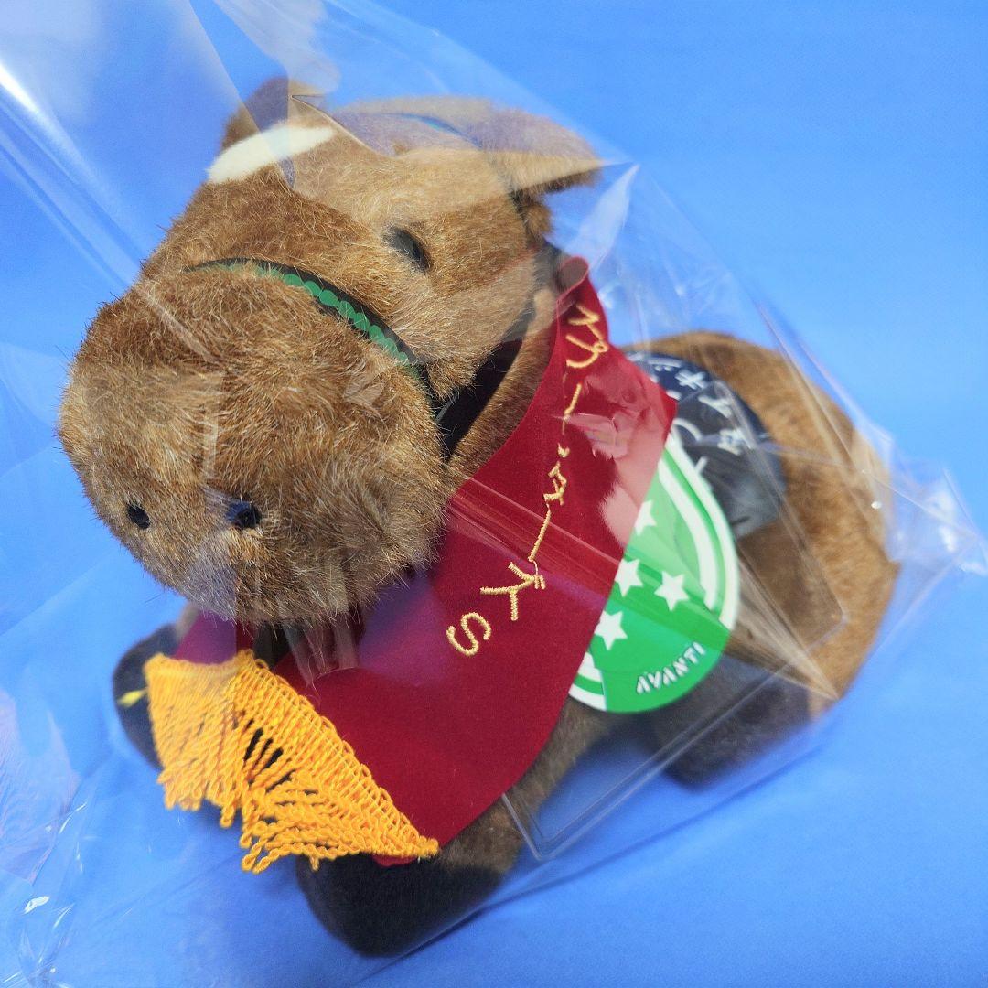 【限定品】タイキシャトル競馬スプリンターズSぬいぐるみウマ娘AVANTIアイドル