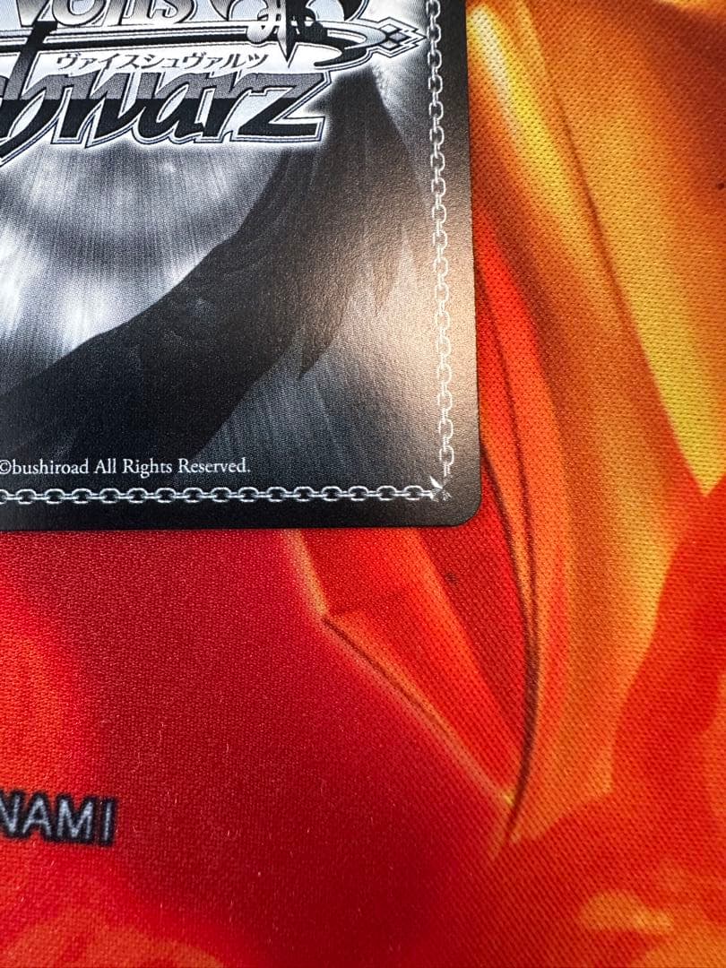 ヴァイスシュヴァルツ　黄昏のプレリュード　黒川あかね　pr+ 推しの子