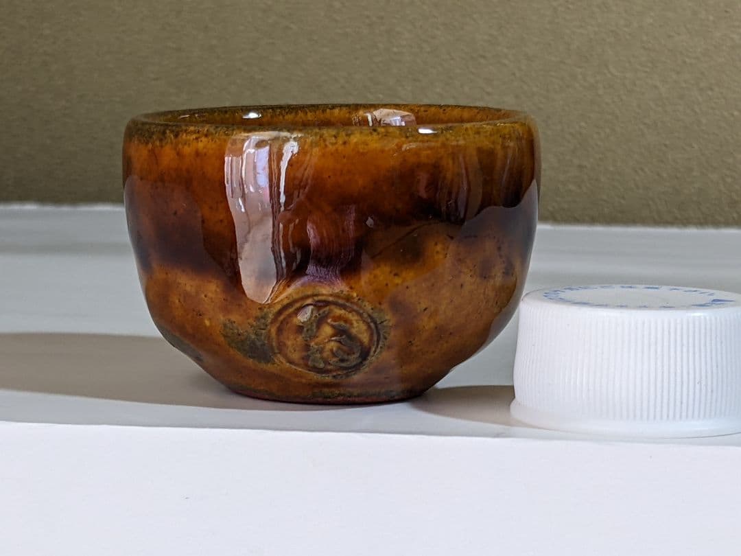 ♦大樋焼 ？大樋長左衛門 酒器 ぐい呑み 猪口 盃 美術品 工芸品 骨董品