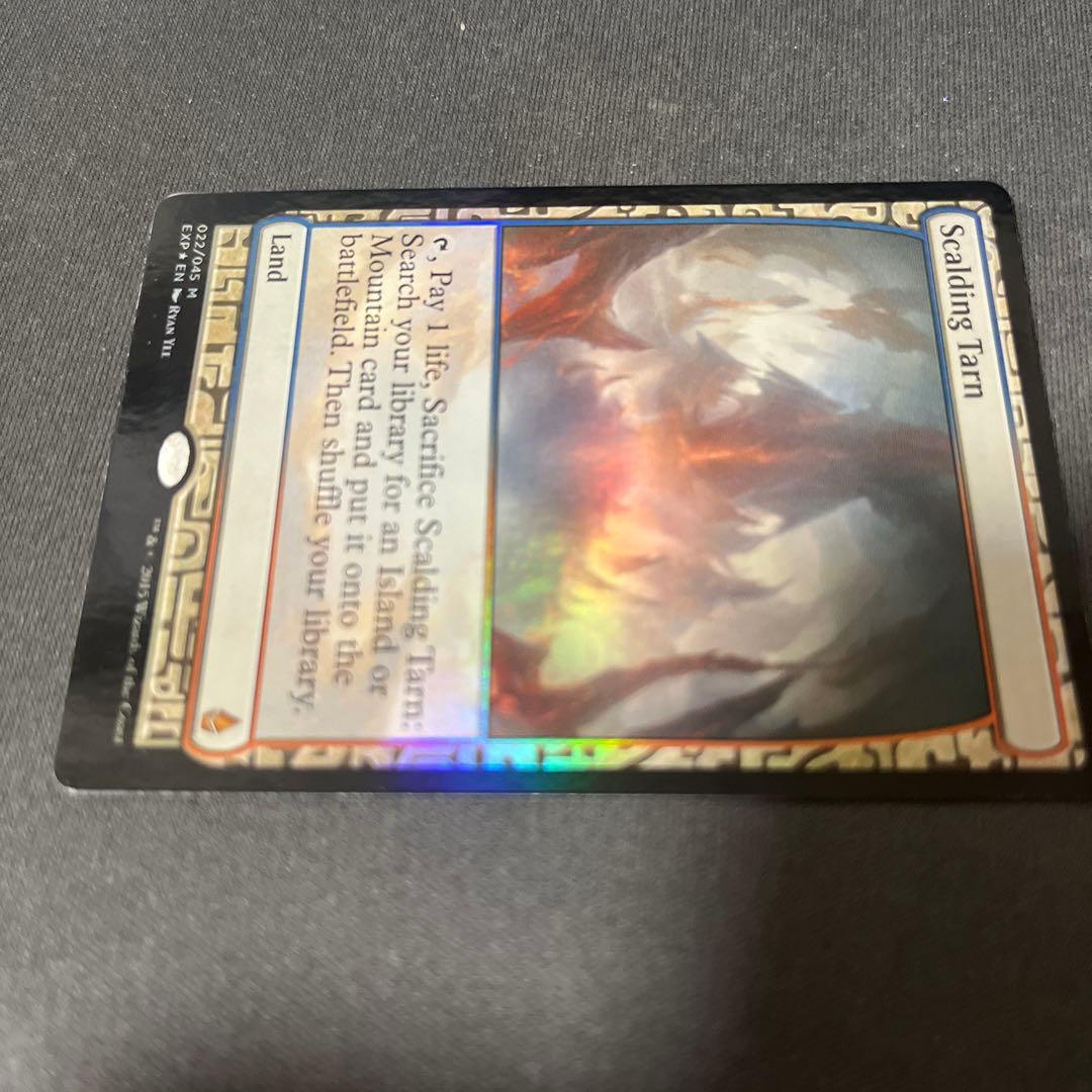 ⑤MTG foil 《沸騰する小湖/Scalding Tarn》[EXP]