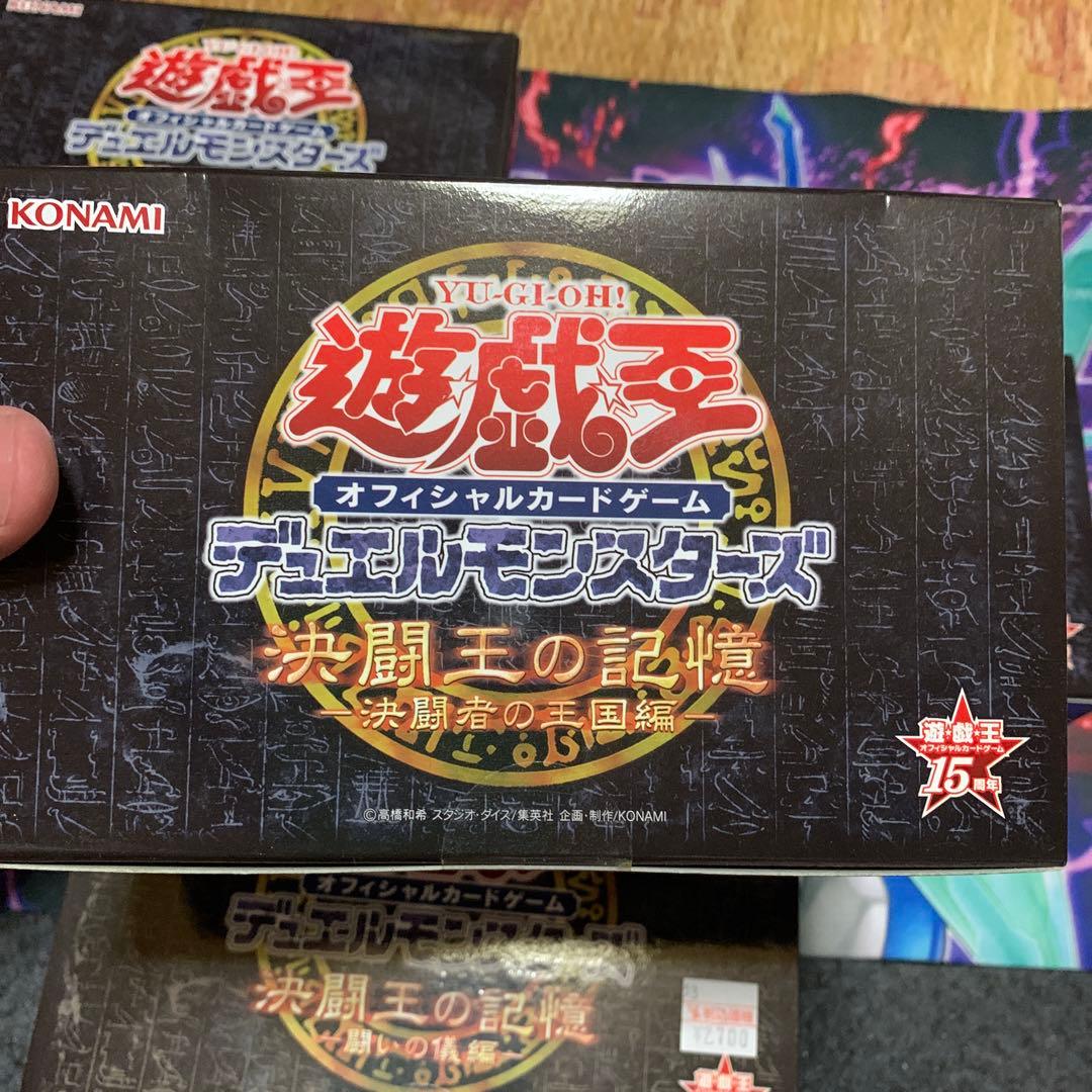 こうぴ