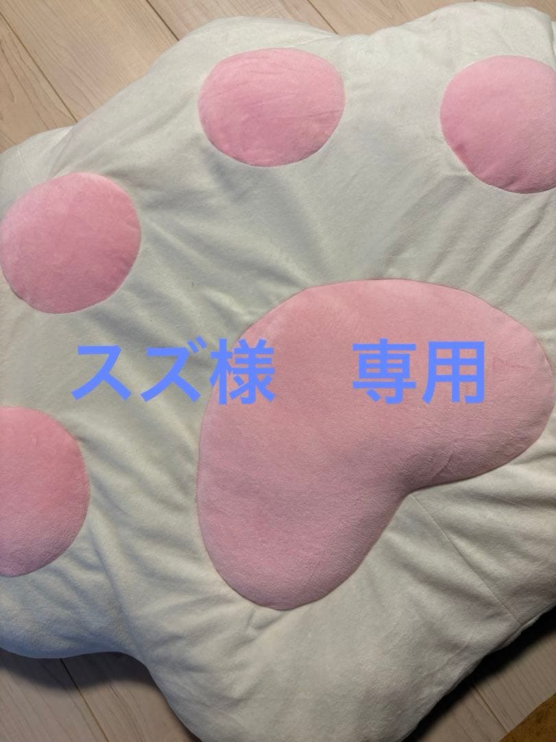 スズ
