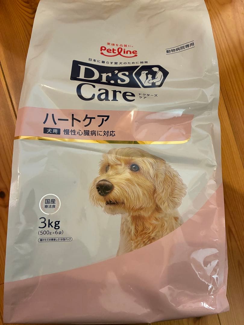 ドクターズケアハートケア 3kg とおまけ500g