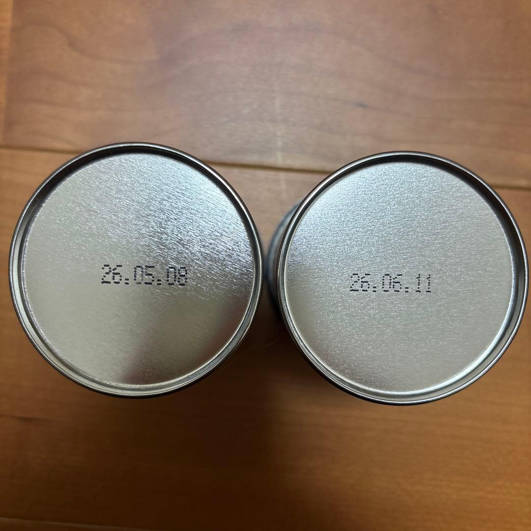 八女星野抹茶