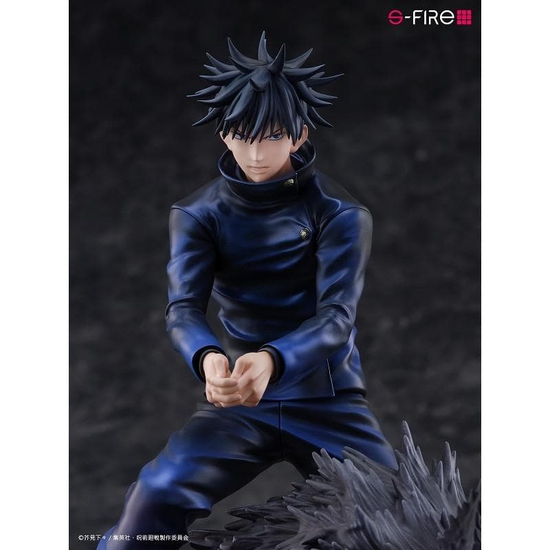 【新品】呪術廻戦 伏黒恵 1/7 完成品フィギュア