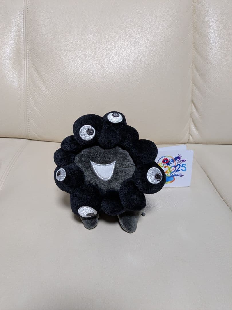✩✩大阪万博　黒ミャクミャク　這い型　黒Sサイズ✩✩