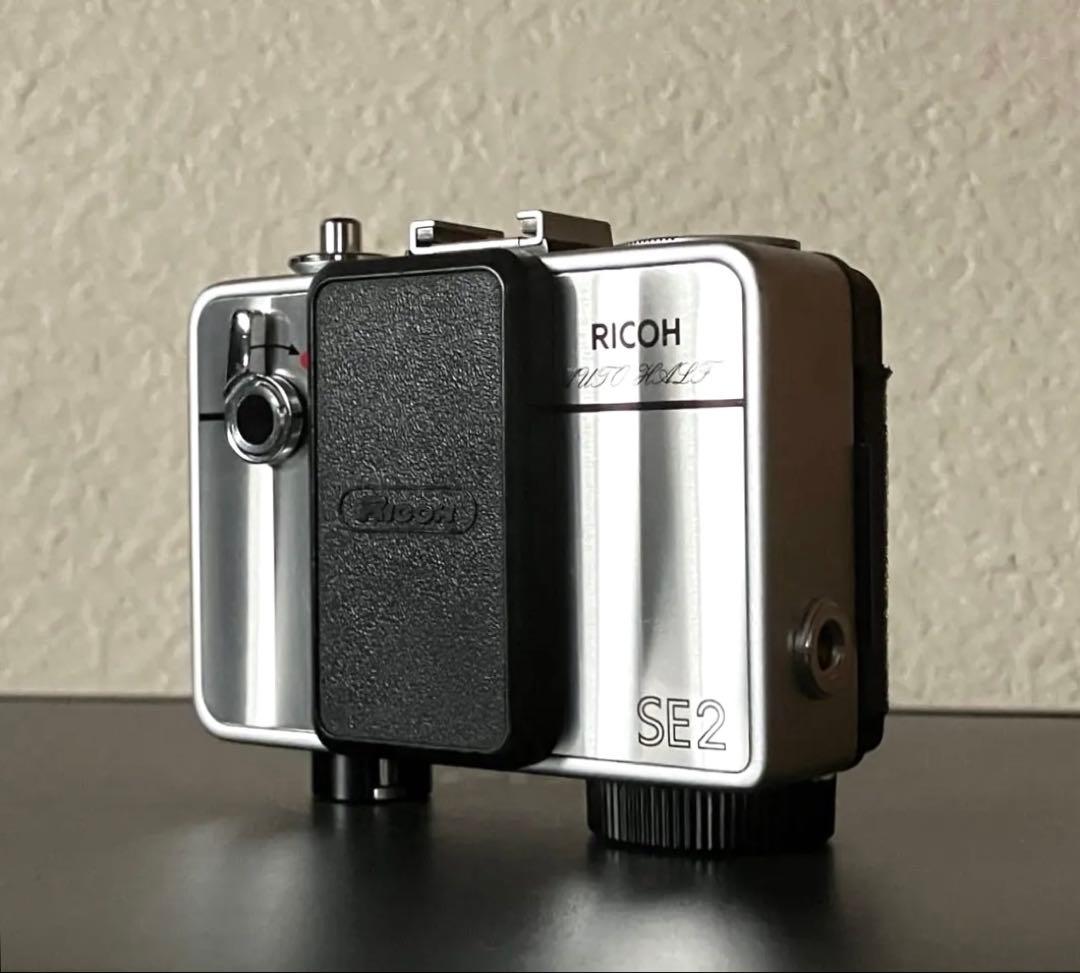 た*ご様 RICOH AUTO HALF SE2 オートハーフ　モルト貼替済み