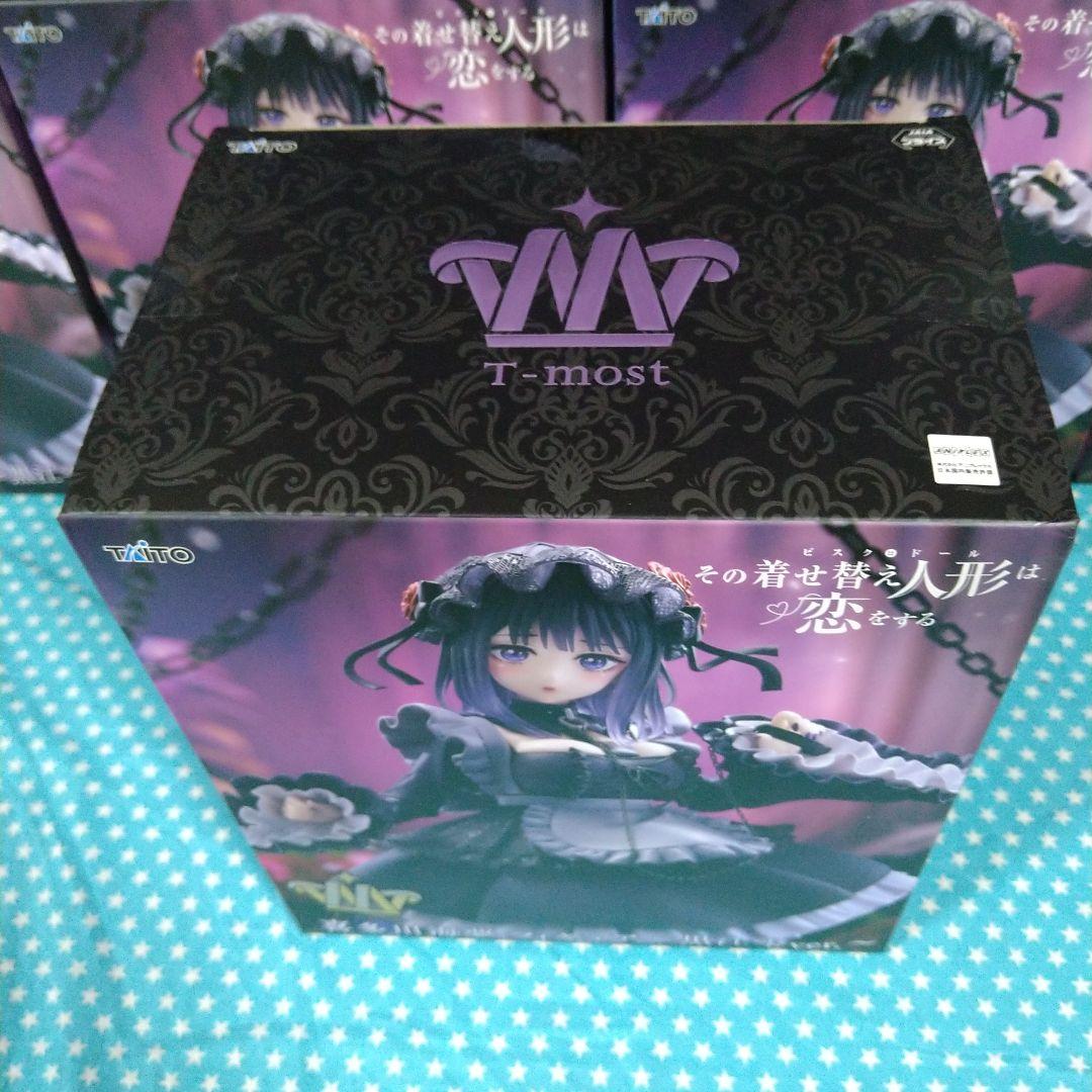 T−most 喜多川海夢フィギュア〜黒江雫ver.〜 ２０品セット