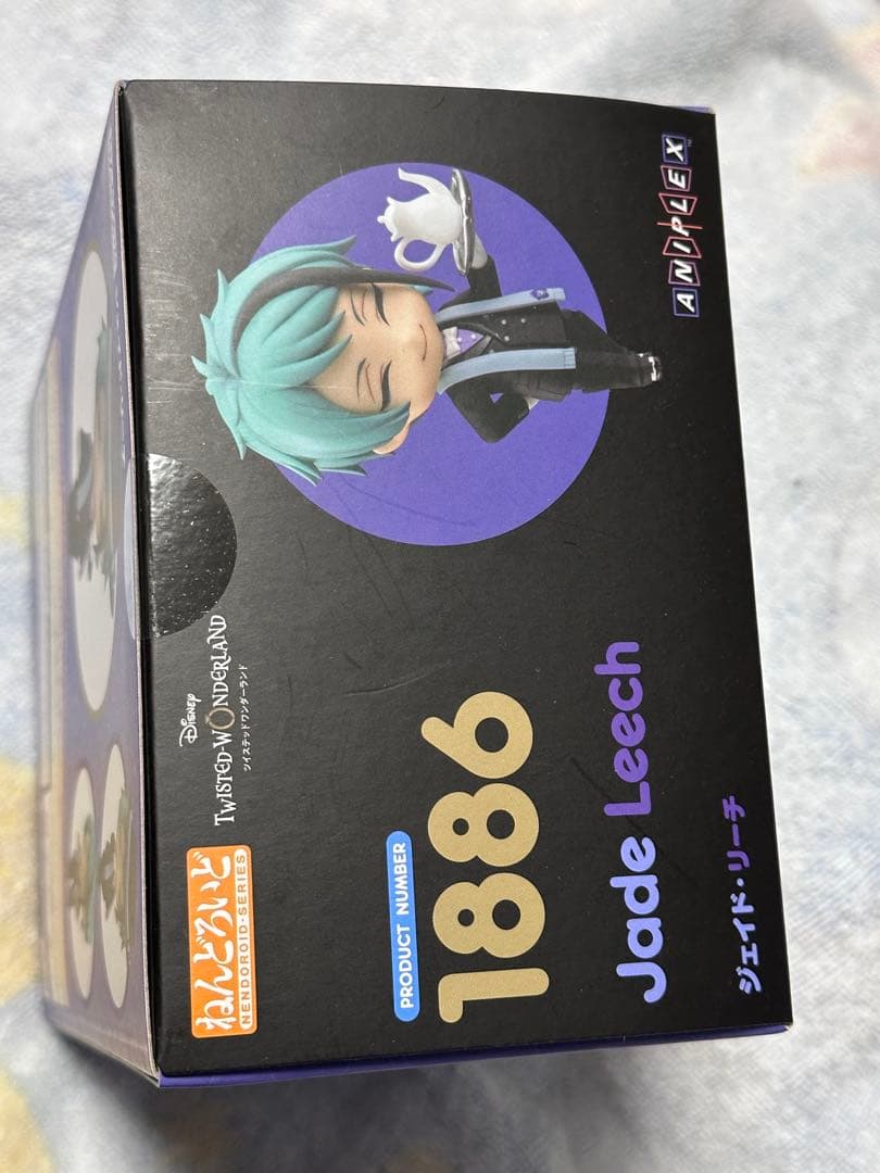 ツイステッドワンダーランド　ジェイド　ねんどろいど
