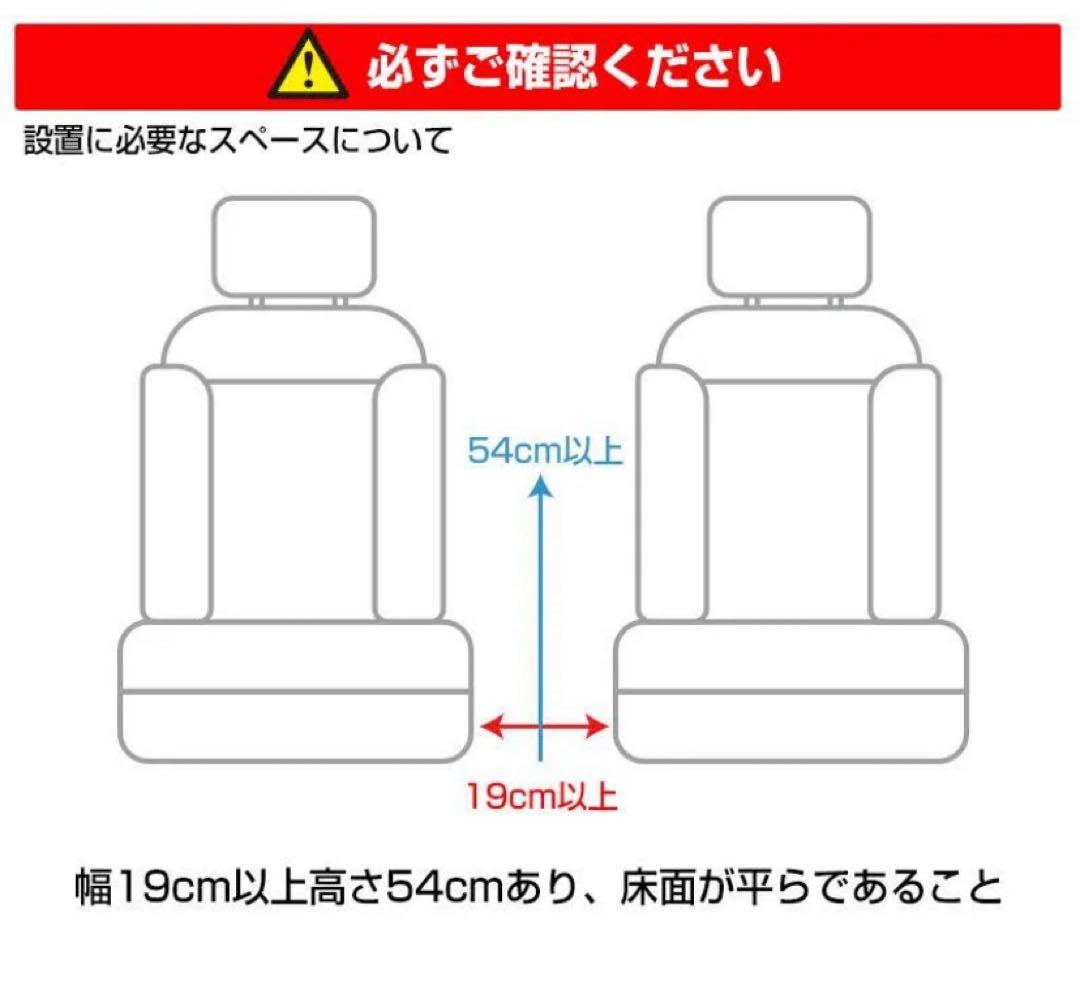CAT 10台　氷も作れる　コンソールbox サンコー