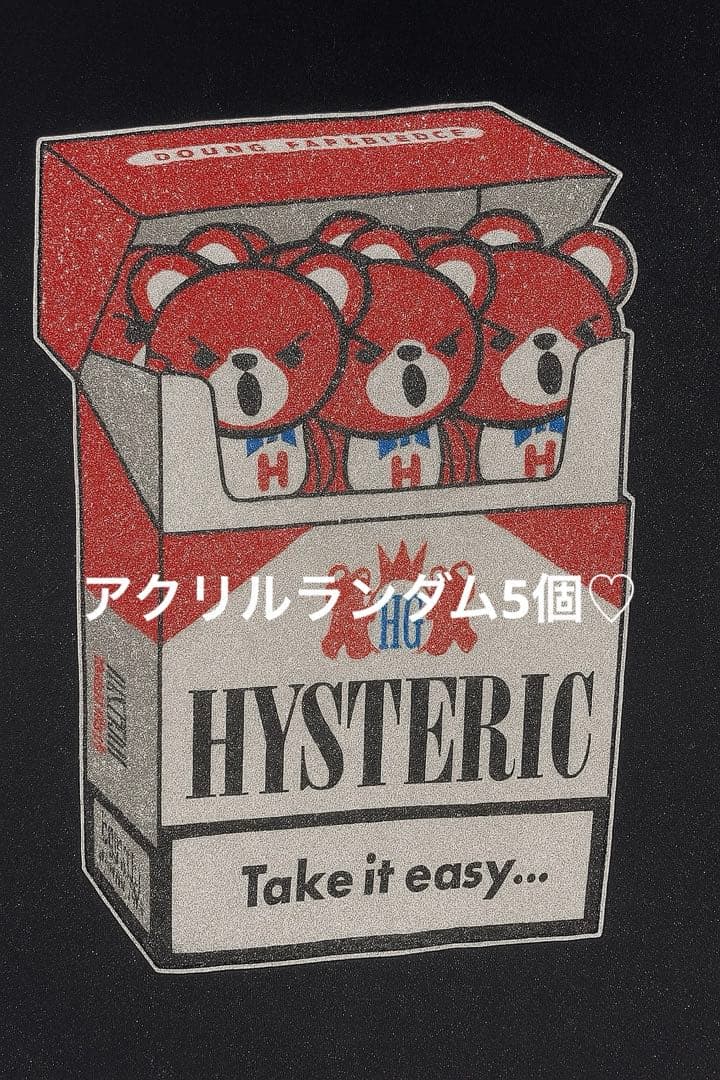 MILK様♡