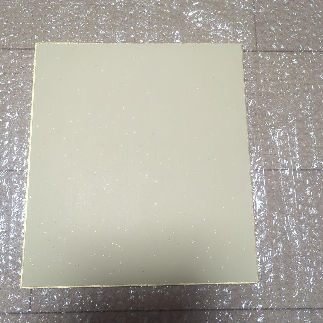 長渕剛　サイン