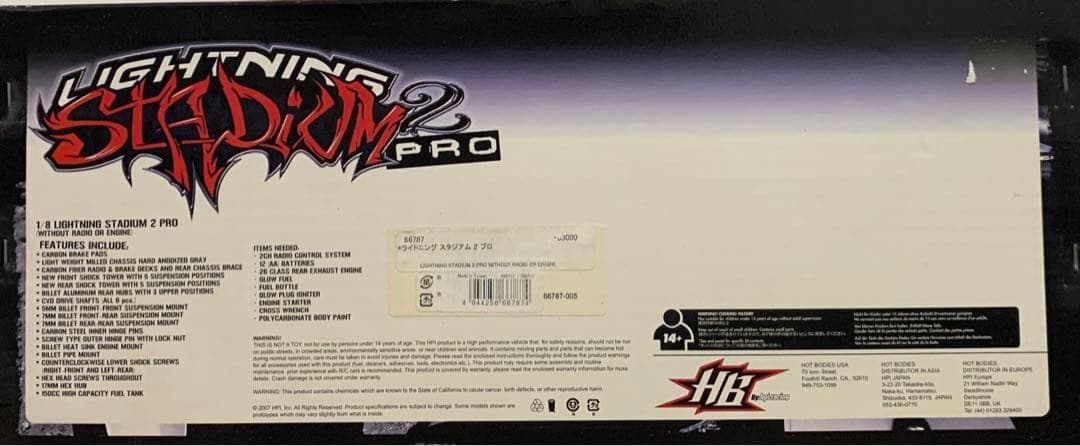 ホビーラジコン HPI RACING 1/8 LIGHTNING STADIUM 2 PRO