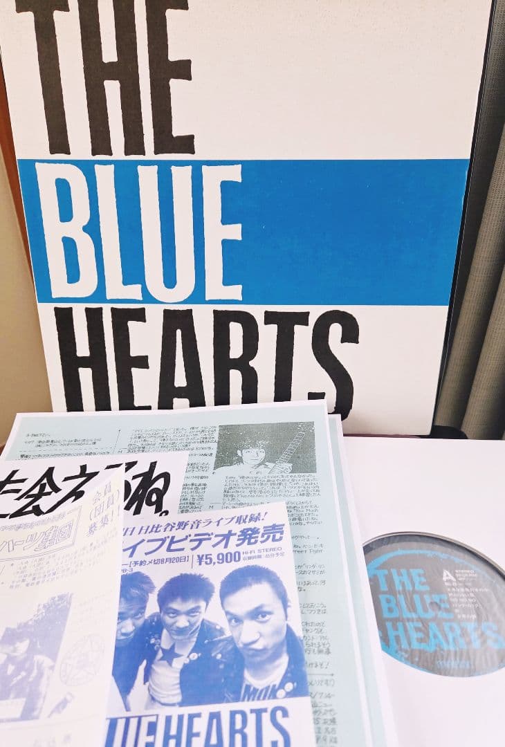 専用です!ザ・ブルーハーツ　初回段ボールジャケ!アナログ!美盤!