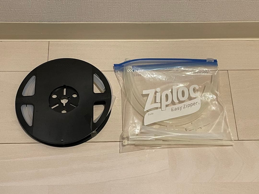 ZENSUI TEGARUⅡ