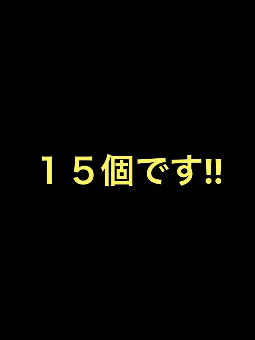 ３個以上数量相談可　TATAMET 防災ヘルメット 3個　６個以上値段交渉可