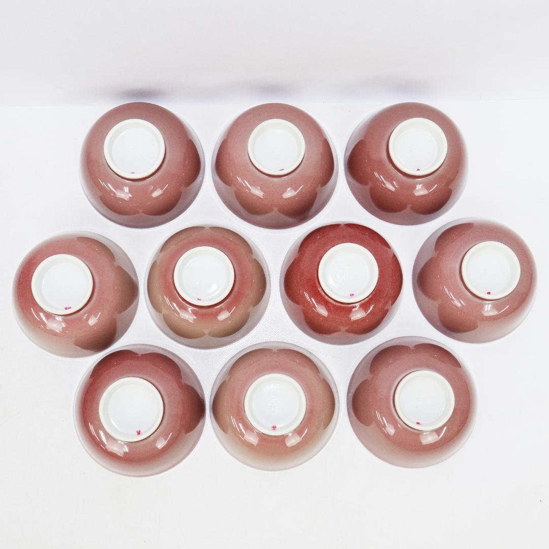 加藤泰一 辰砂 茶碗 10客 清水焼 京焼