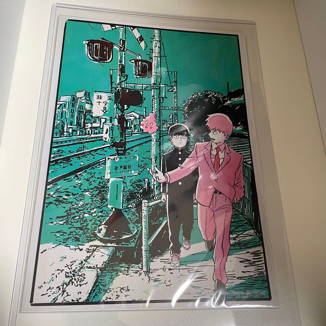 モブサイコ Blu-ray 特典 ミニポスター 6枚セット