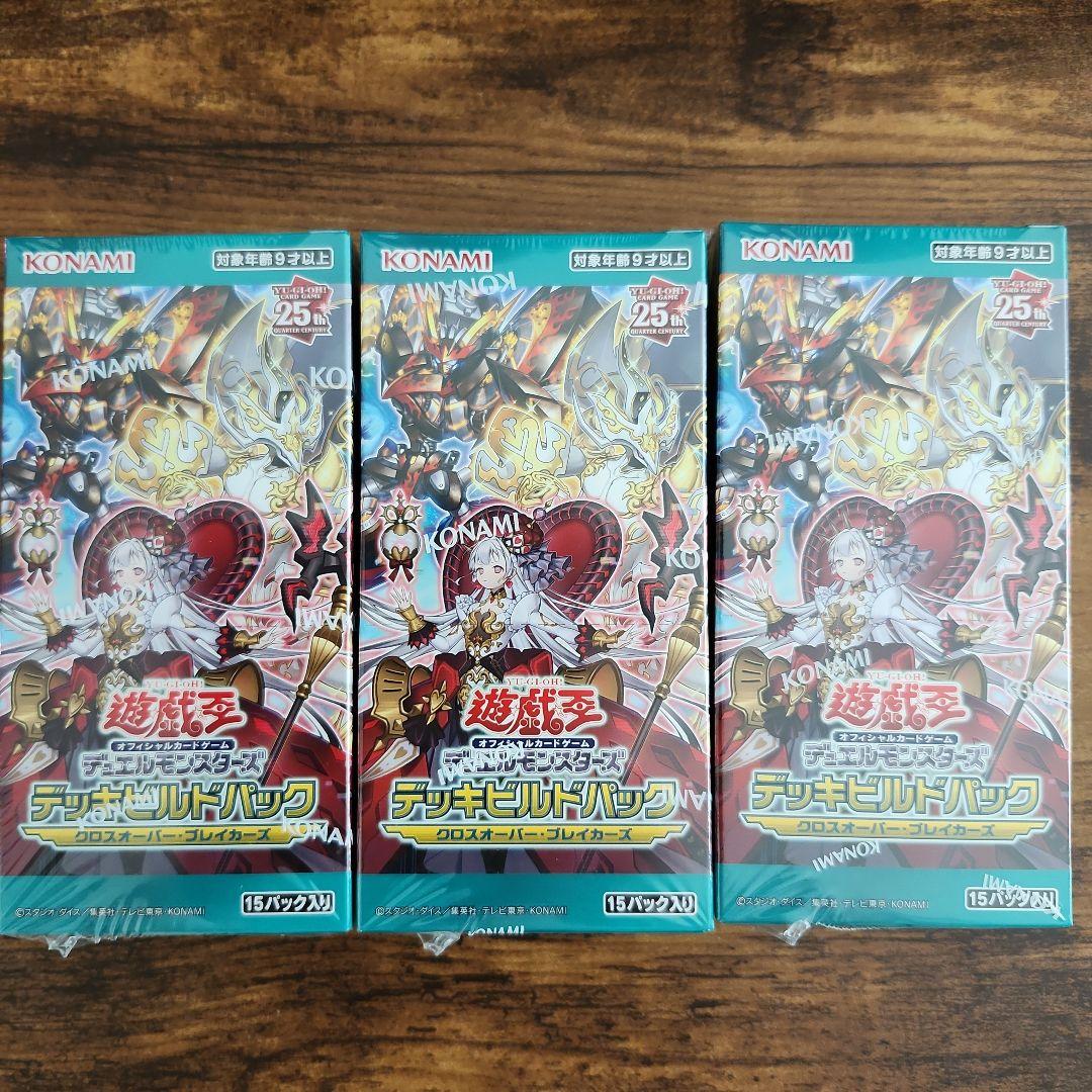 くらげー