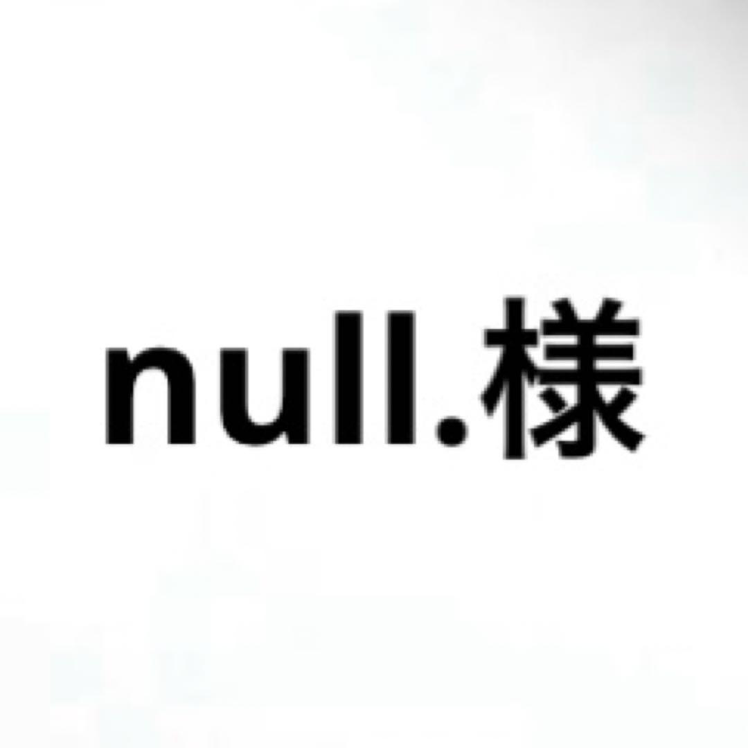 相談用ページ