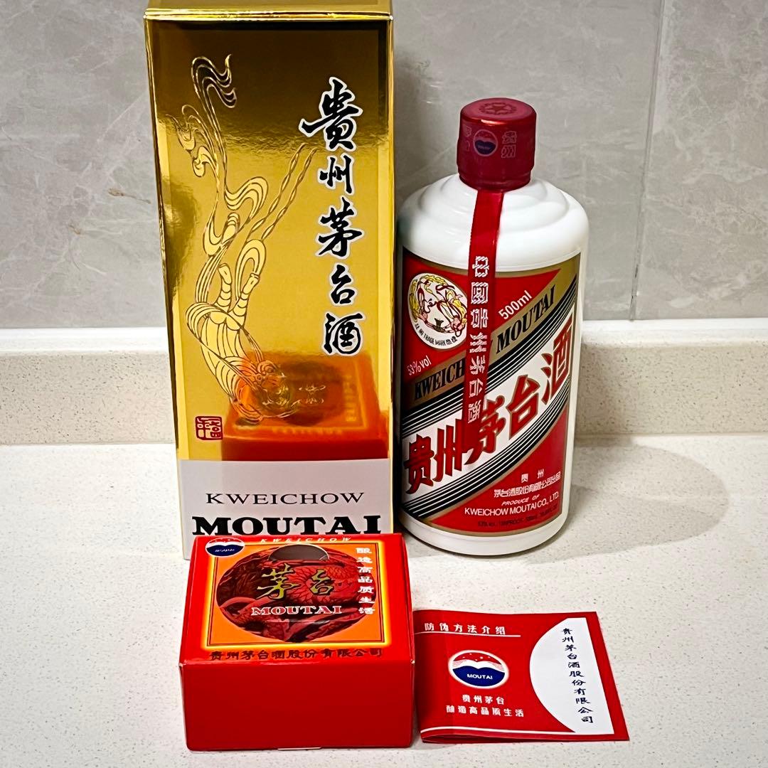 貴州茅台酒 MOUTAI 白酒 中国酒 天女ラベル 2024 500ml 新品