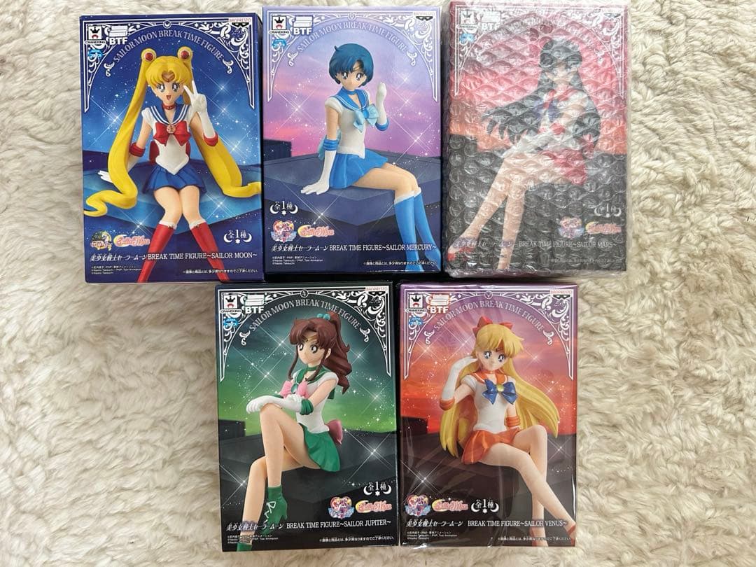 美少女戦士セーラームーン BREAK TIME FIGURE 5種セット