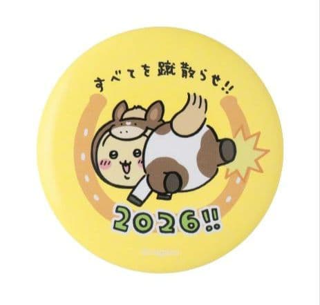 新品未開封/ちいかわ/ハッピーバッグ2026午年