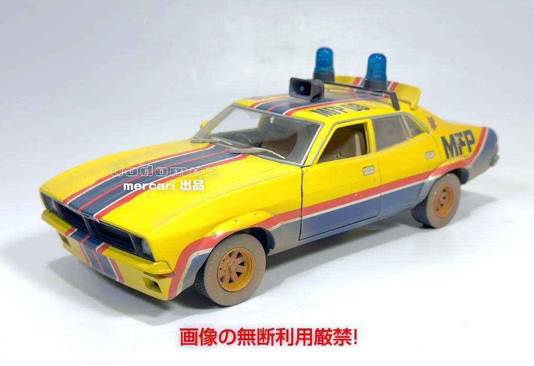 1/18 DDA マッドマックスMFP “ ビッグボッパー “ 汚し塗装版