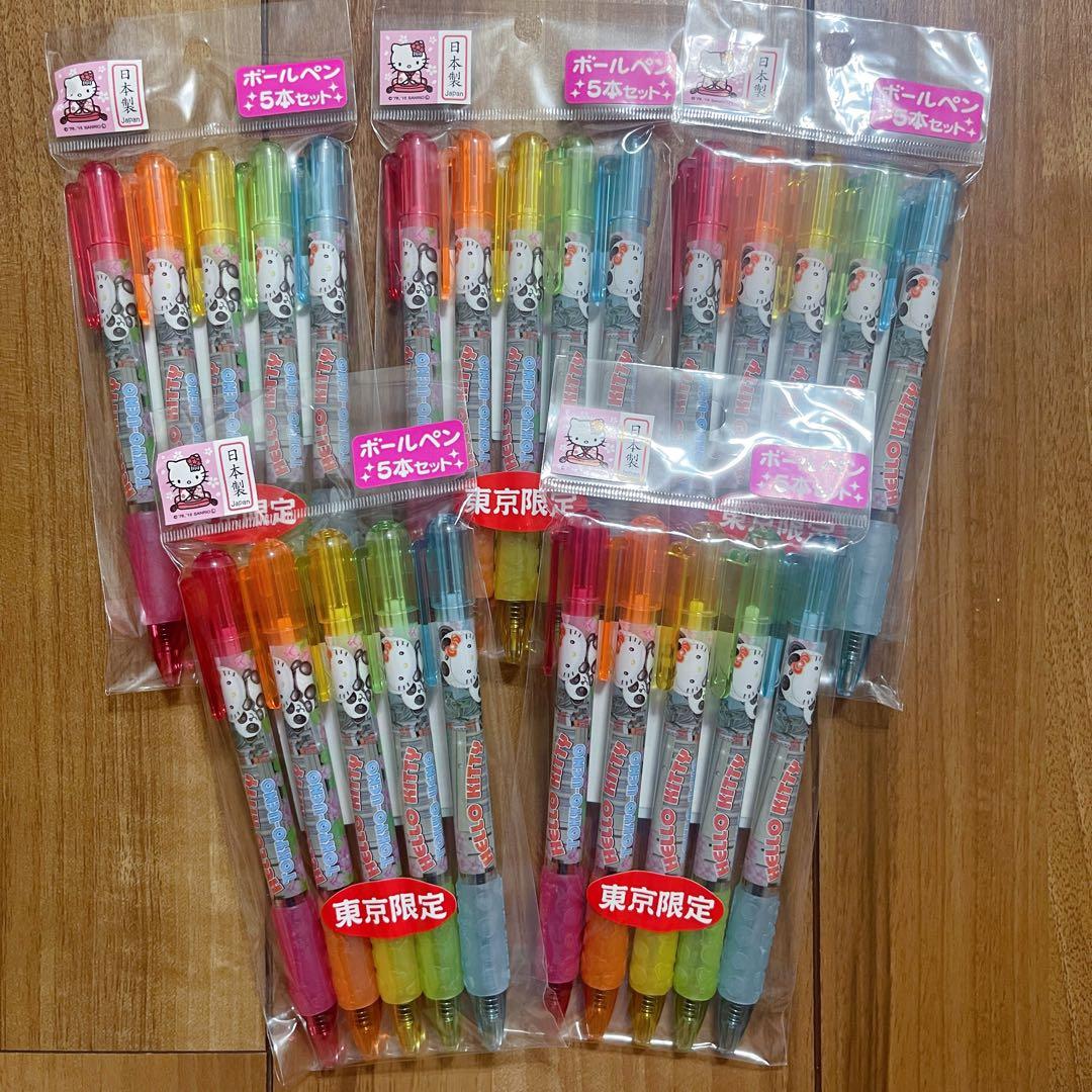 サンリオ　ハローキティxパンダ　ご当地　東京限定　5セット