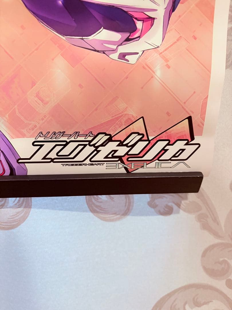 トリガーハート エグゼリカ エグゼリカ＆クルエルティア 予約購入特典 ポスター