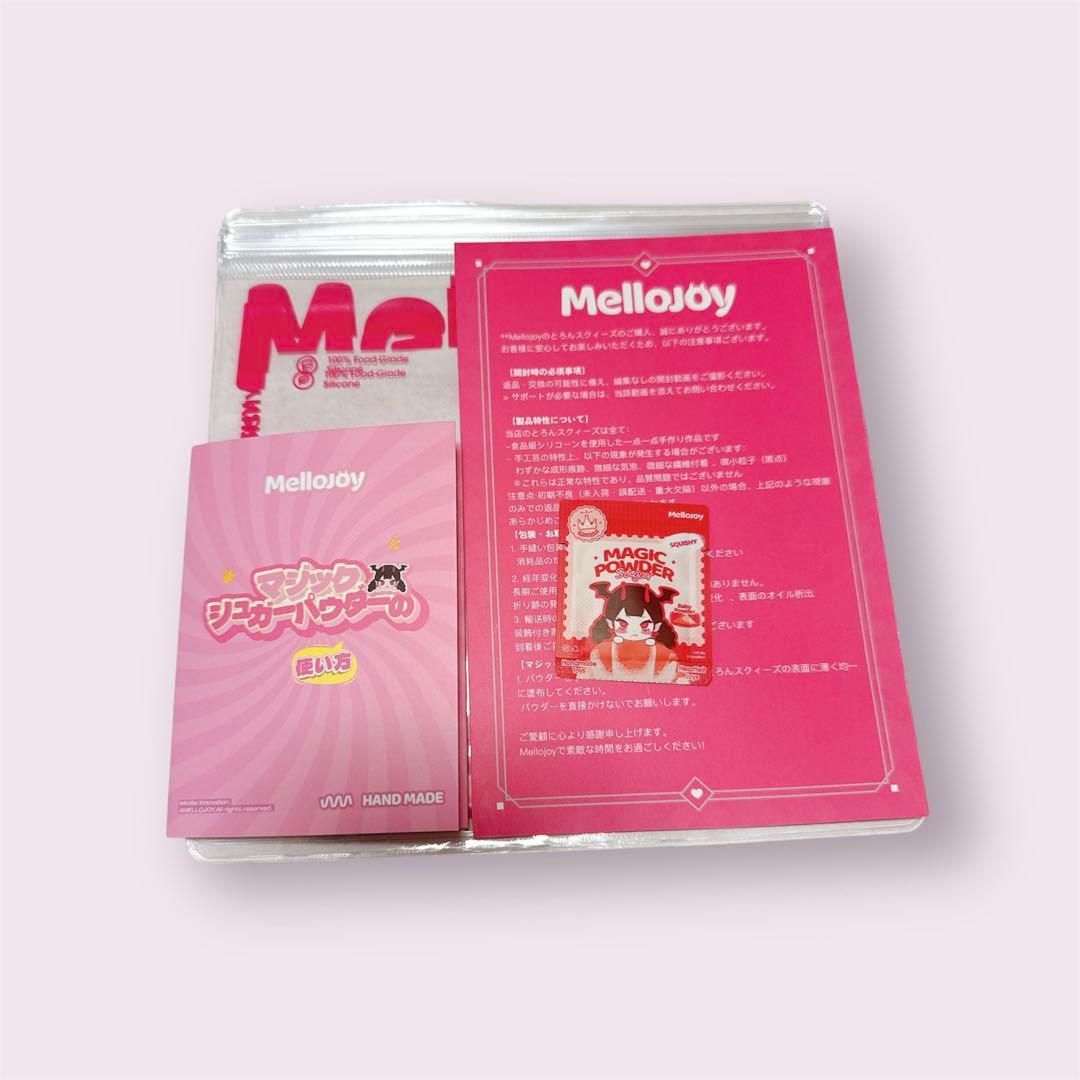 Mellojoy メロジョイ　スクイーズ　大福　シュリンク付き未開封　2箱