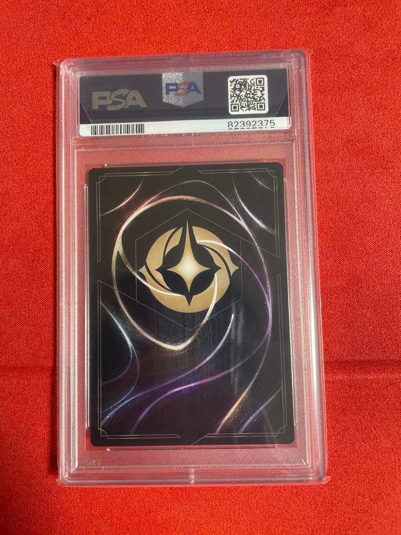 【海外限定配布】ディズニーロルカナ　グーフィー　psa10