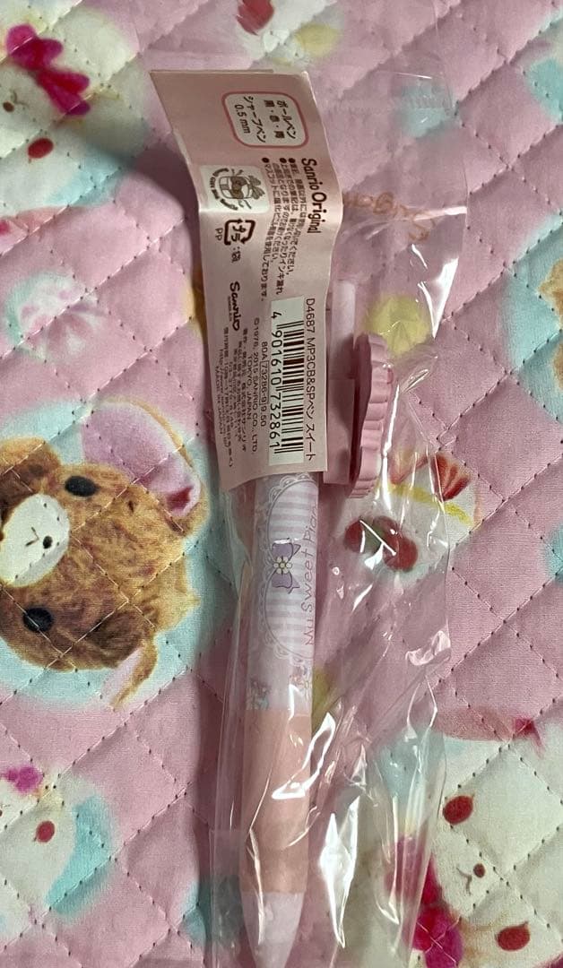 劇レア　マイメロディ　ボールペン　セット売り