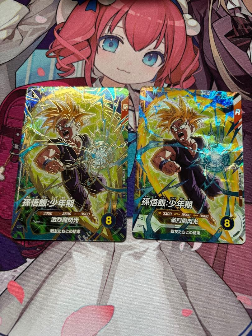 SDVTP-005　パラレル 、ノーマル孫悟飯 少年期 大会　スーパーダイバーズ