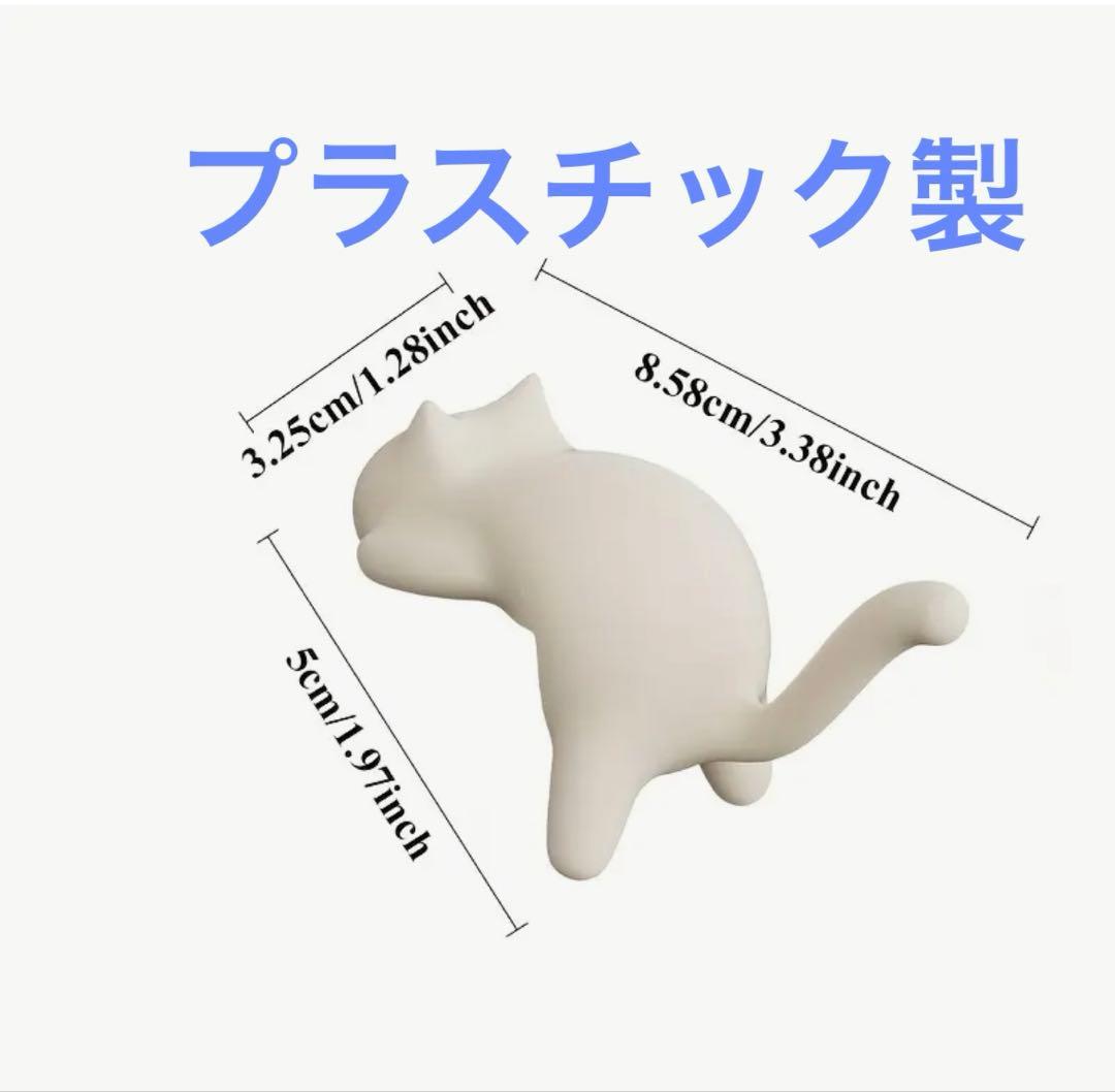 猫のポータブルハンギング　バックシャン猫のフック