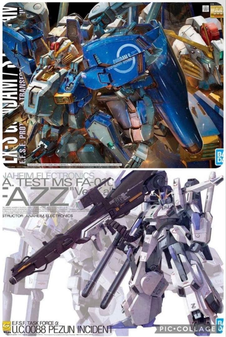 MG FAZZ Ver.Ka Ex-Sガンダム/Sガンダム　セット